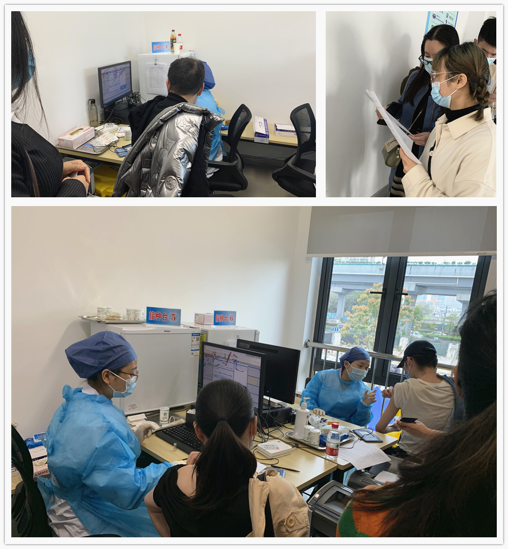 筑牢抗疫效果 尽显企业继续 ——天游ty8文创集团高效推进新冠疫苗接种