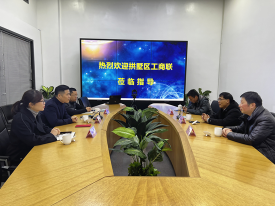 拱墅区工商联主席王善华莅临天游ty8文创集团交流指导