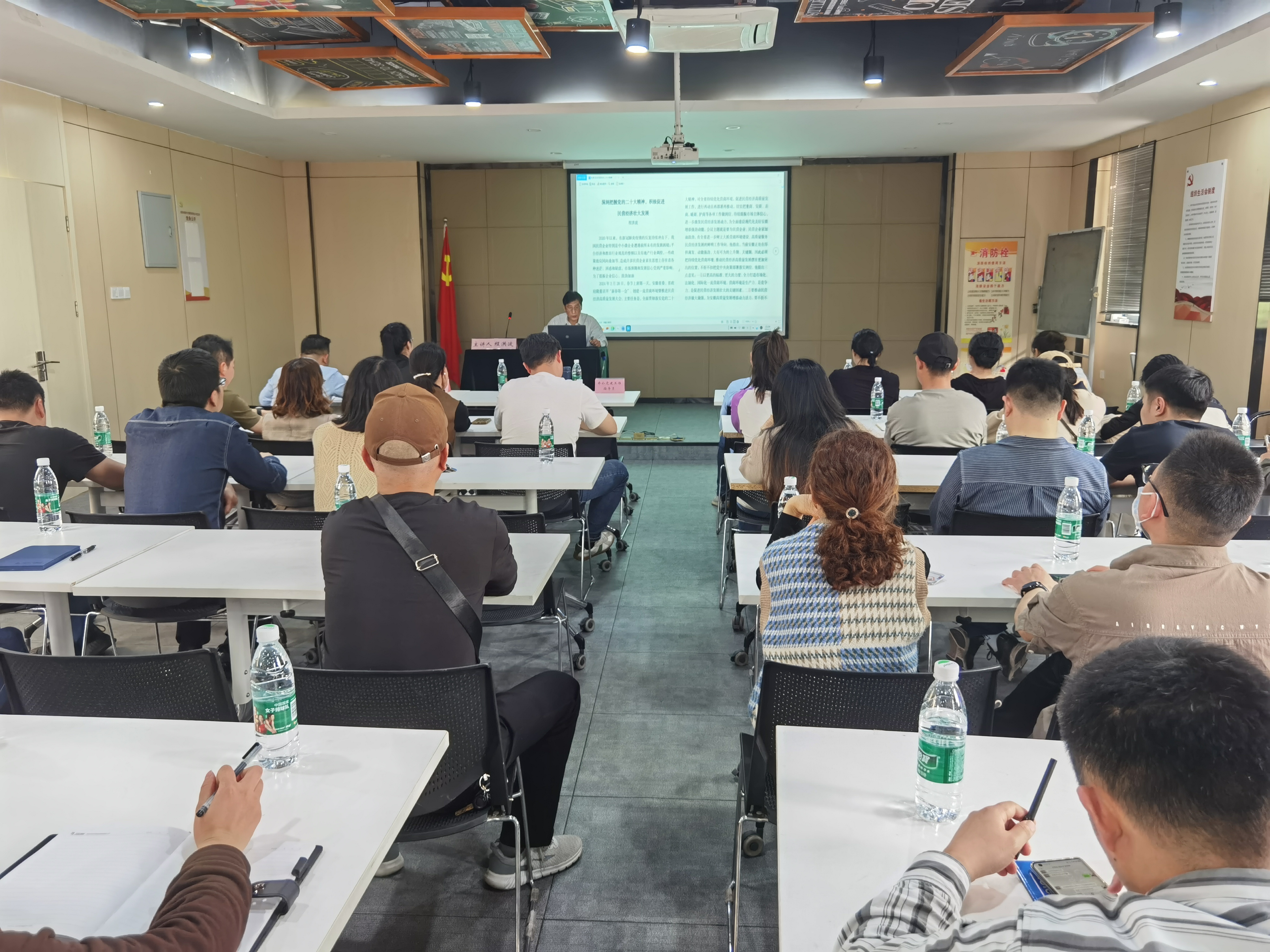 海棠街道第五批非公党建事情指导员联席聚会在庐阳天游ty8文创园顺遂召开