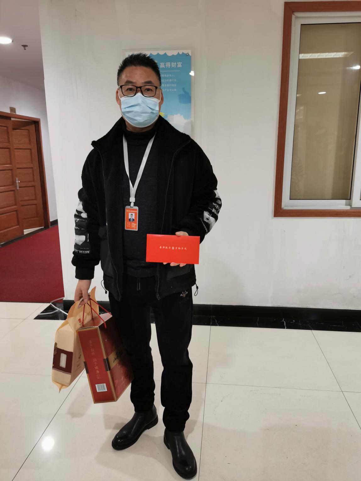 春节慰问显真情，，，，，，浓浓关爱暖人心