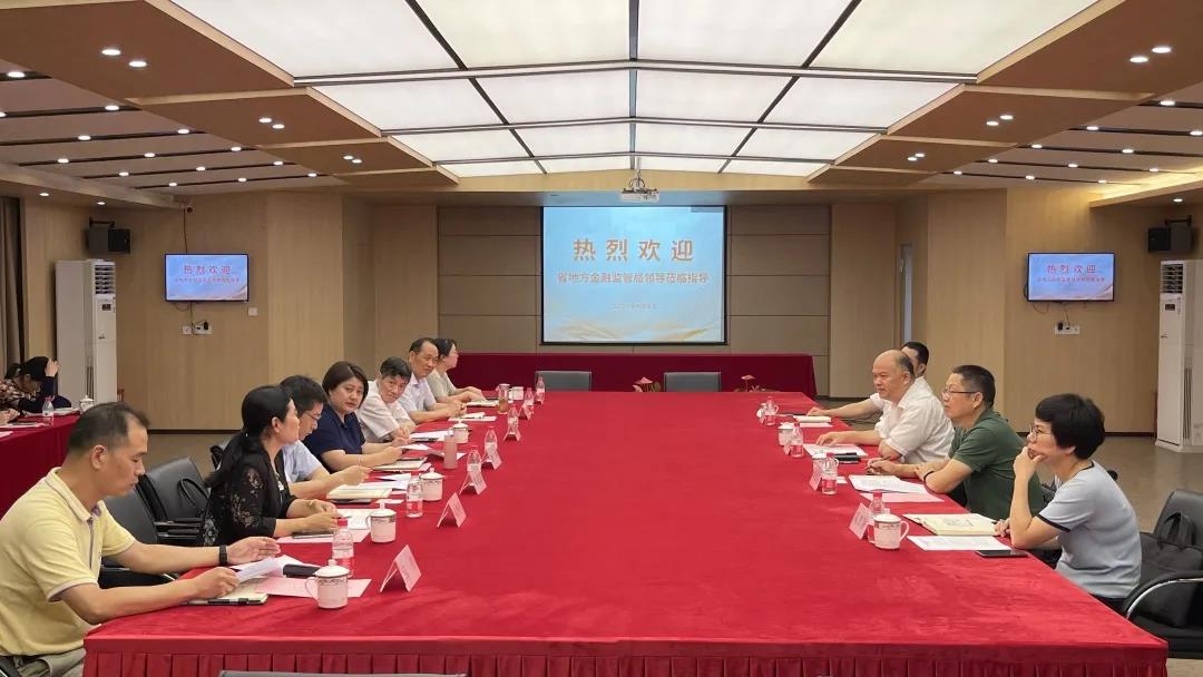 省金融羁系局副局长潘广恩一行莅临天游ty8小贷开展“三服务”走访调研活动