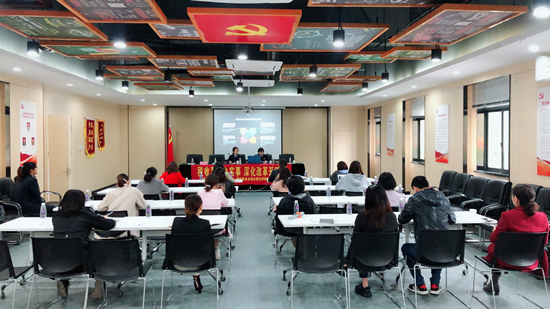 庐阳天游ty8文创园组织开展企业税收政策讲座