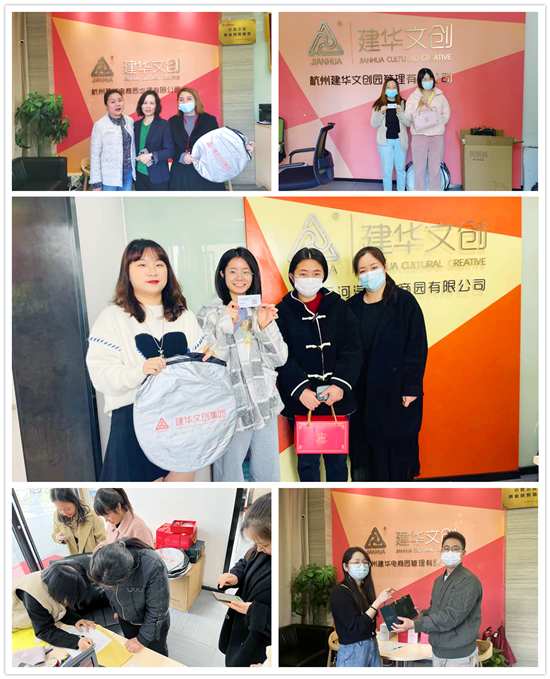 “相遇天游ty8 建设幸福园区”趣味抽奖活动圆满竣事