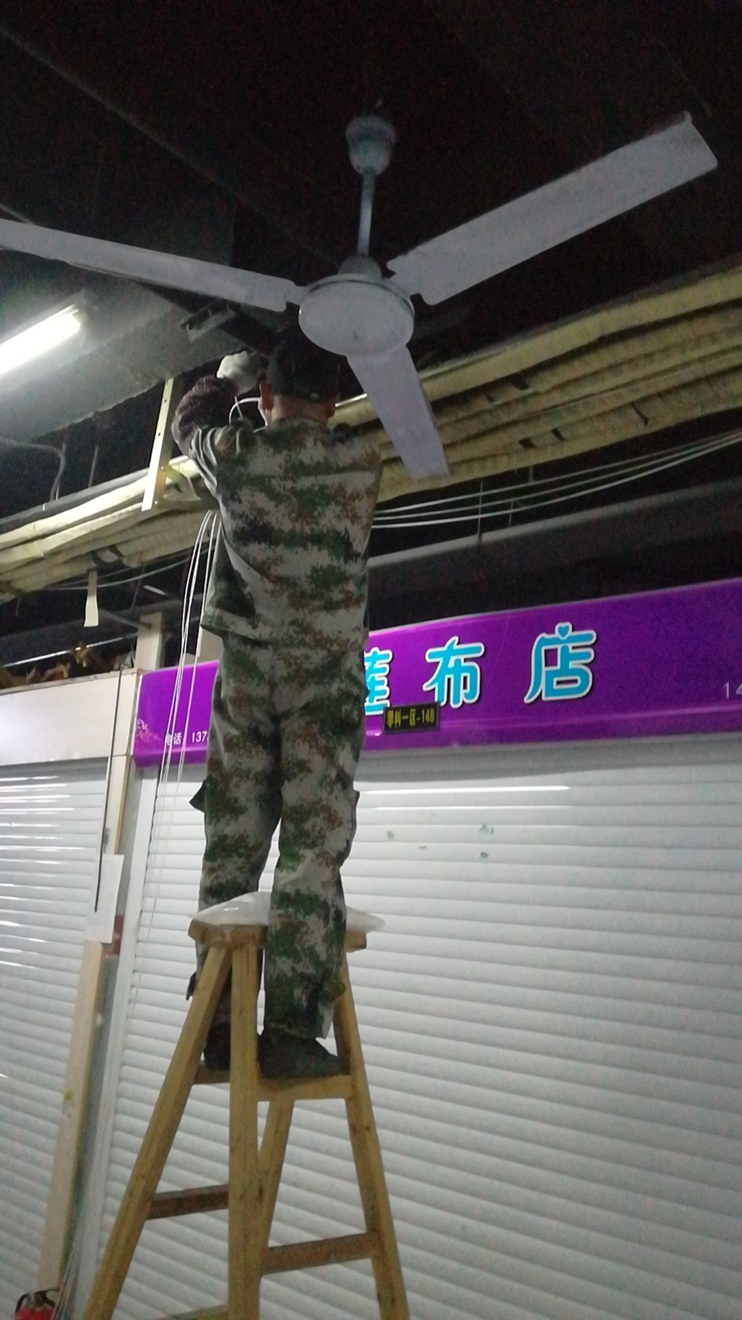 推进智慧商城建设，，，助力商城网络升级刷新