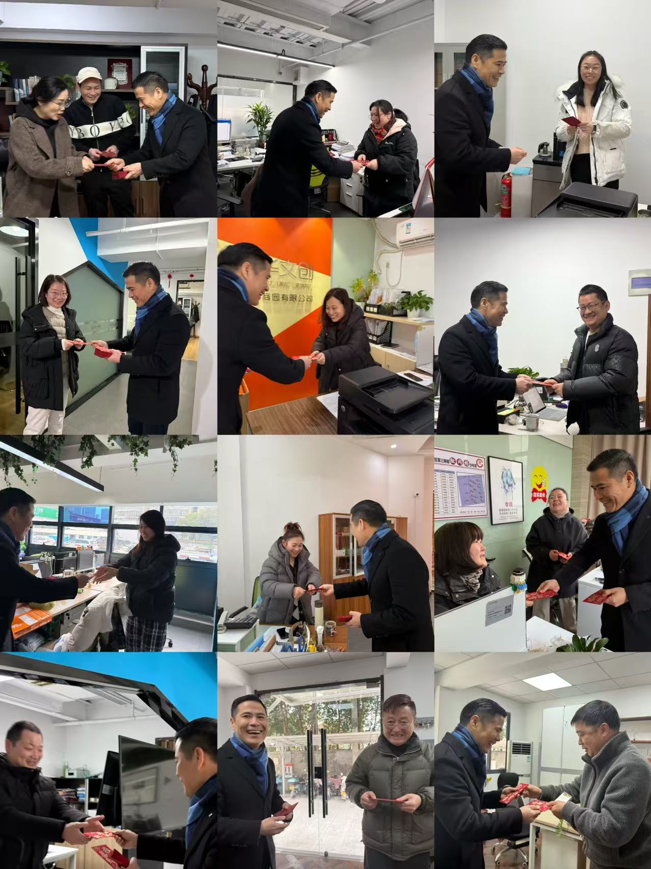 新年新气象，，，，万事开门红