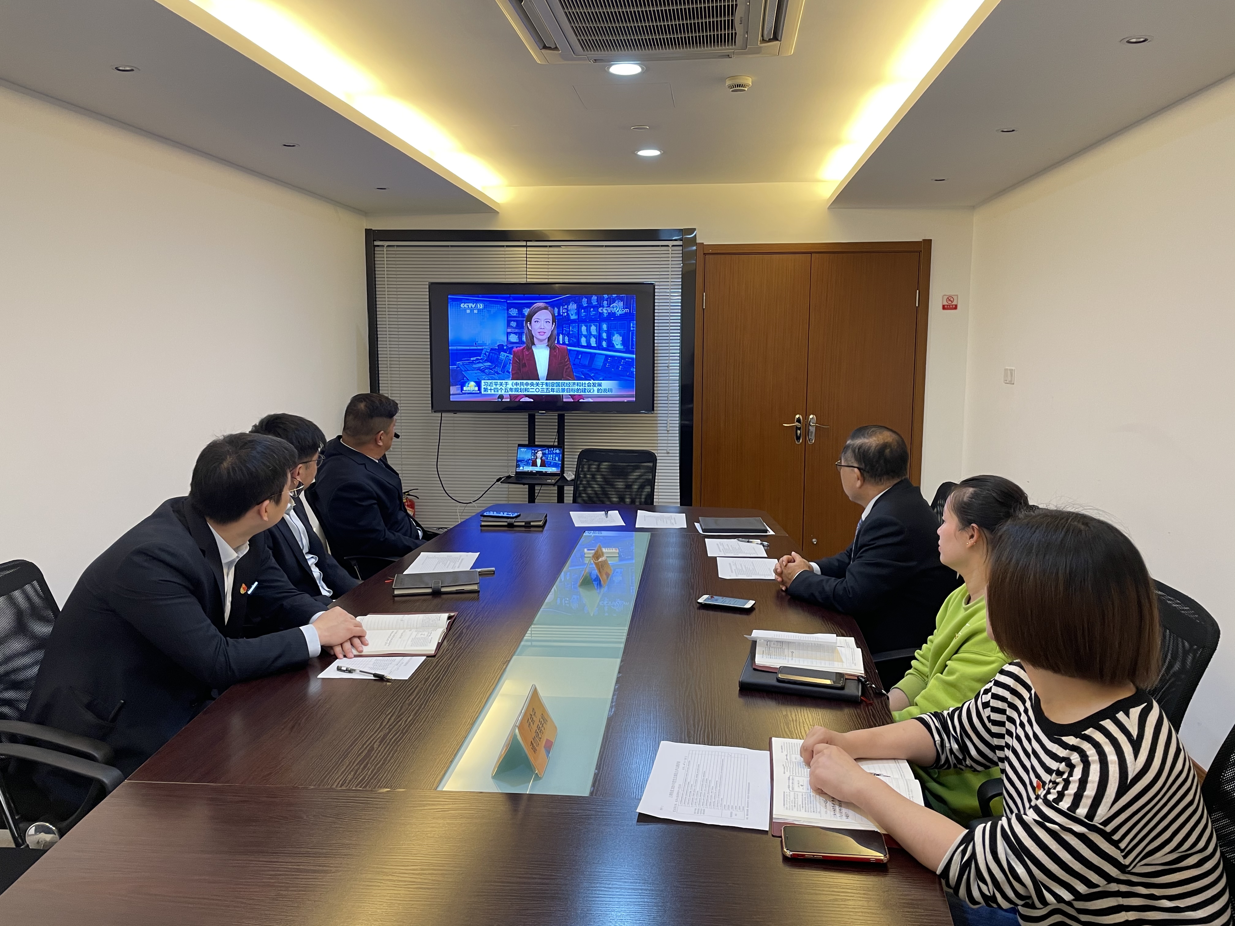水晶城开展党员组织生涯会