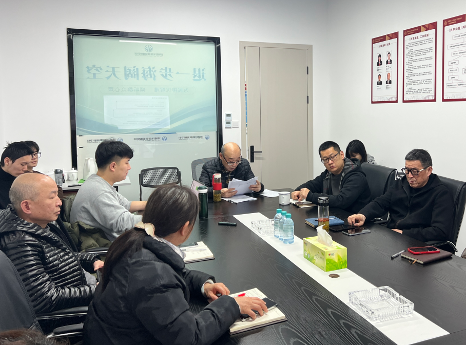 提升调解效能，，中心开展内部分享交流会