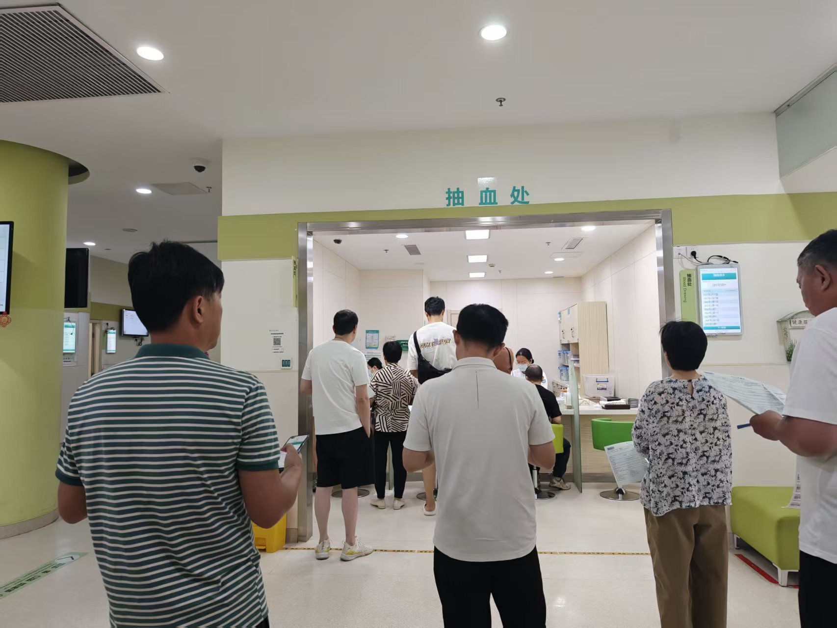 天游ty8文创集团工会开展2025年度职工康健体检