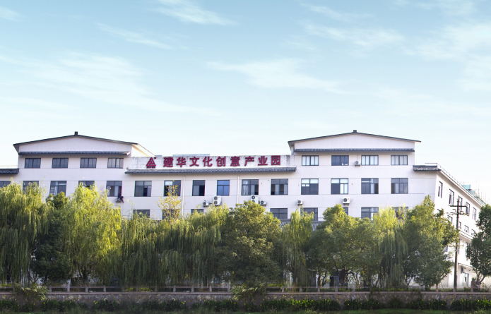   天游ty8文化创意工业园