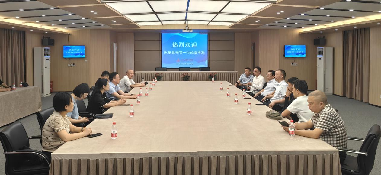 巴东县副县长汤红明一行莅临天游ty8集团考察