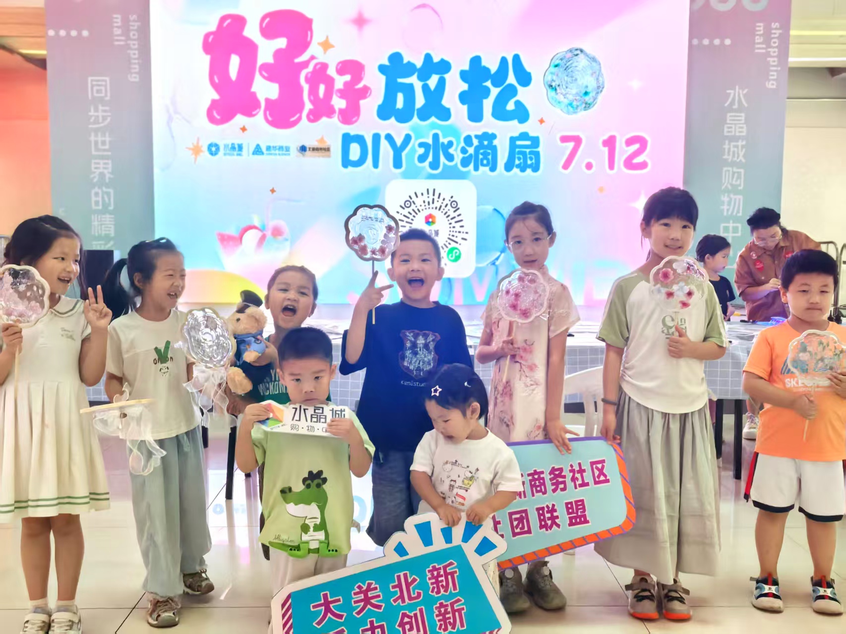 创意水滴扇，，，，滴胶艺术点亮炎天