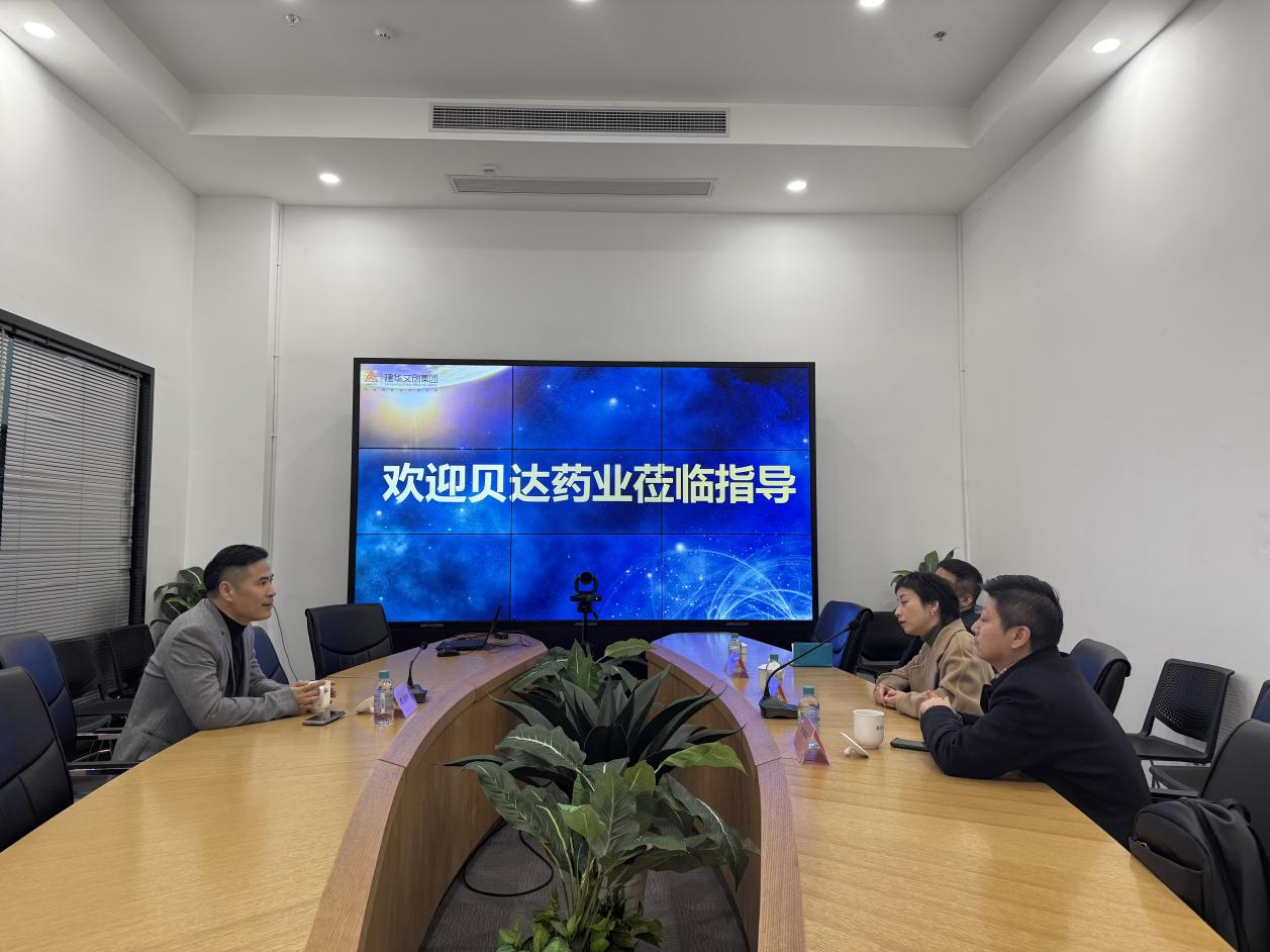 贝达药业行政总裁童佳一行莅临天游ty8文创集团旅行调研