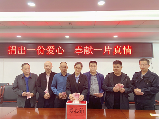 慈善与生长偕行 天游ty8文创集团始终承继公益初心 