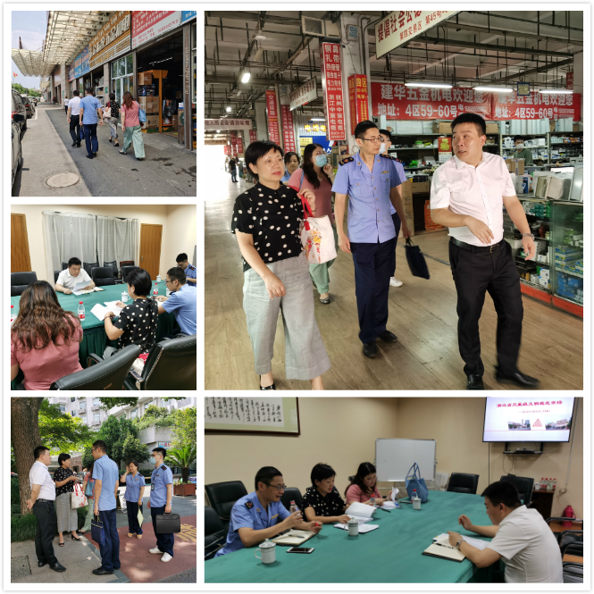 天游ty8市场迎接浙江省三星级文明市场复评