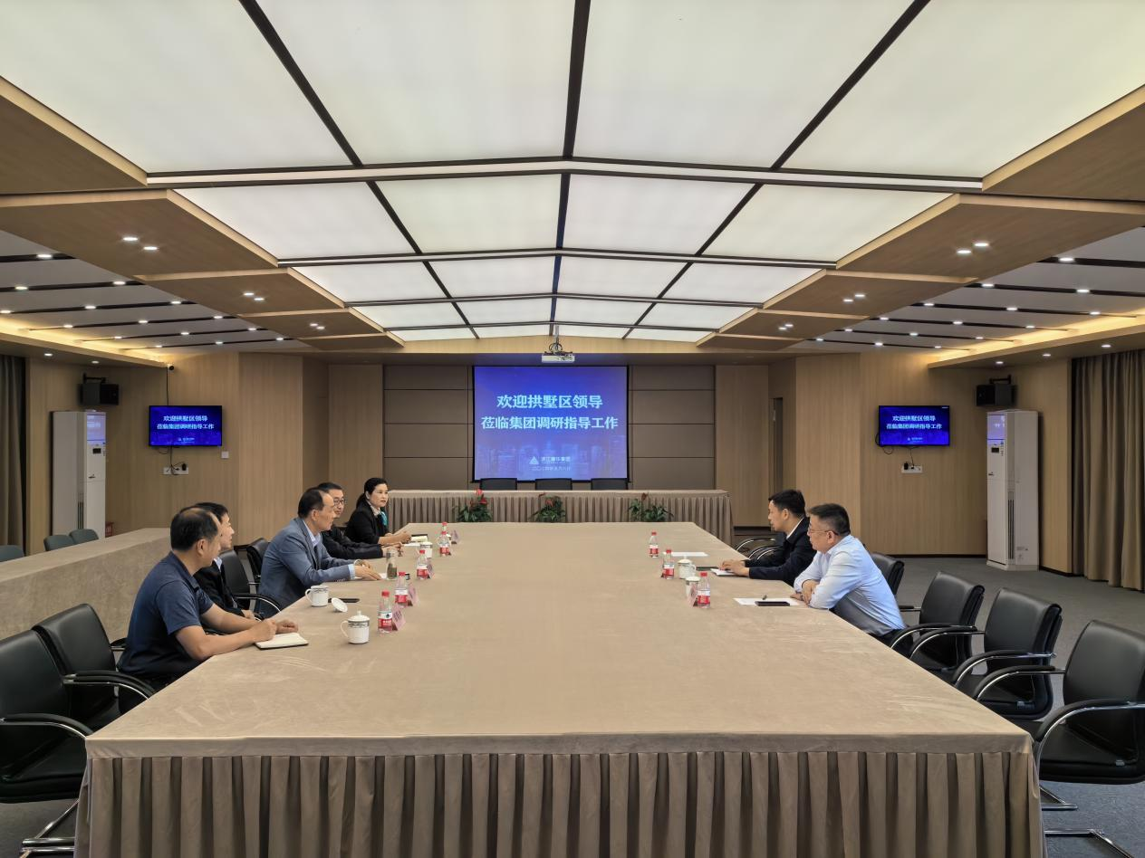 拱墅戋戋长敖煜新调研浙江天游ty8集团，，，，勉励龙头企业一连施展引领作用