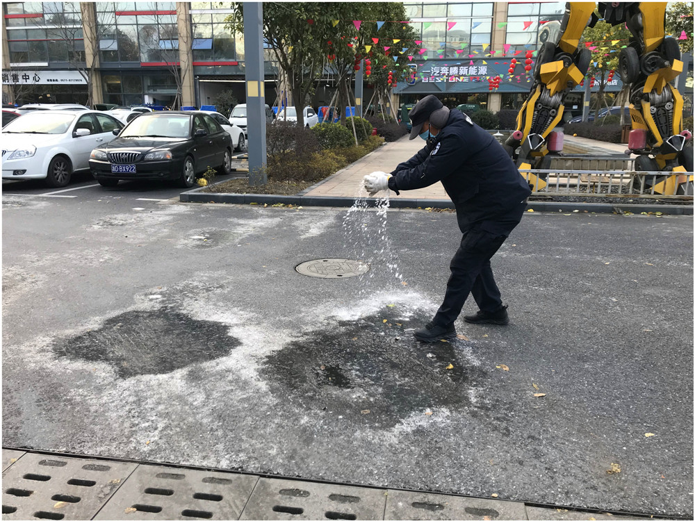 天游ty8文创集团全力以赴做好雨雪冰冻天气应对事情