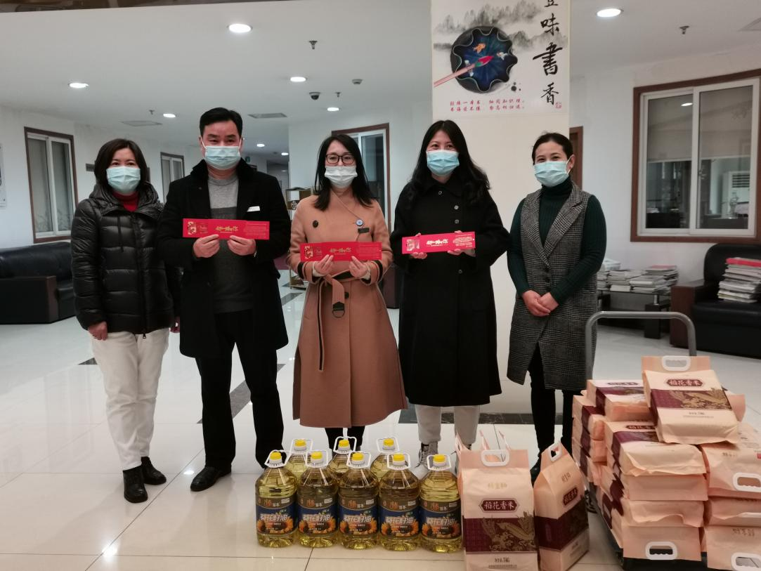 天游ty8集团开展迎新春送温暖活动