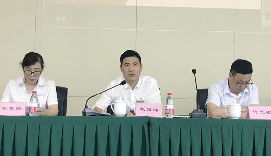 夯实内功 乘风破浪——天游ty8文创集团召开2021半年度总结聚会