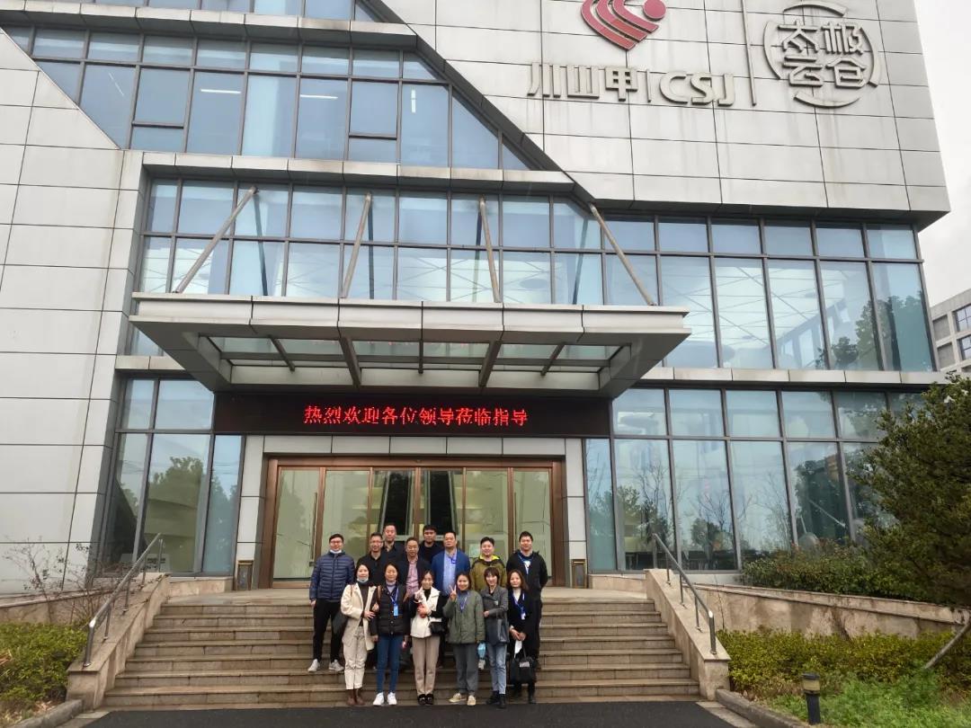 天游ty8长城机电组织旅行川山甲太极云仓项目