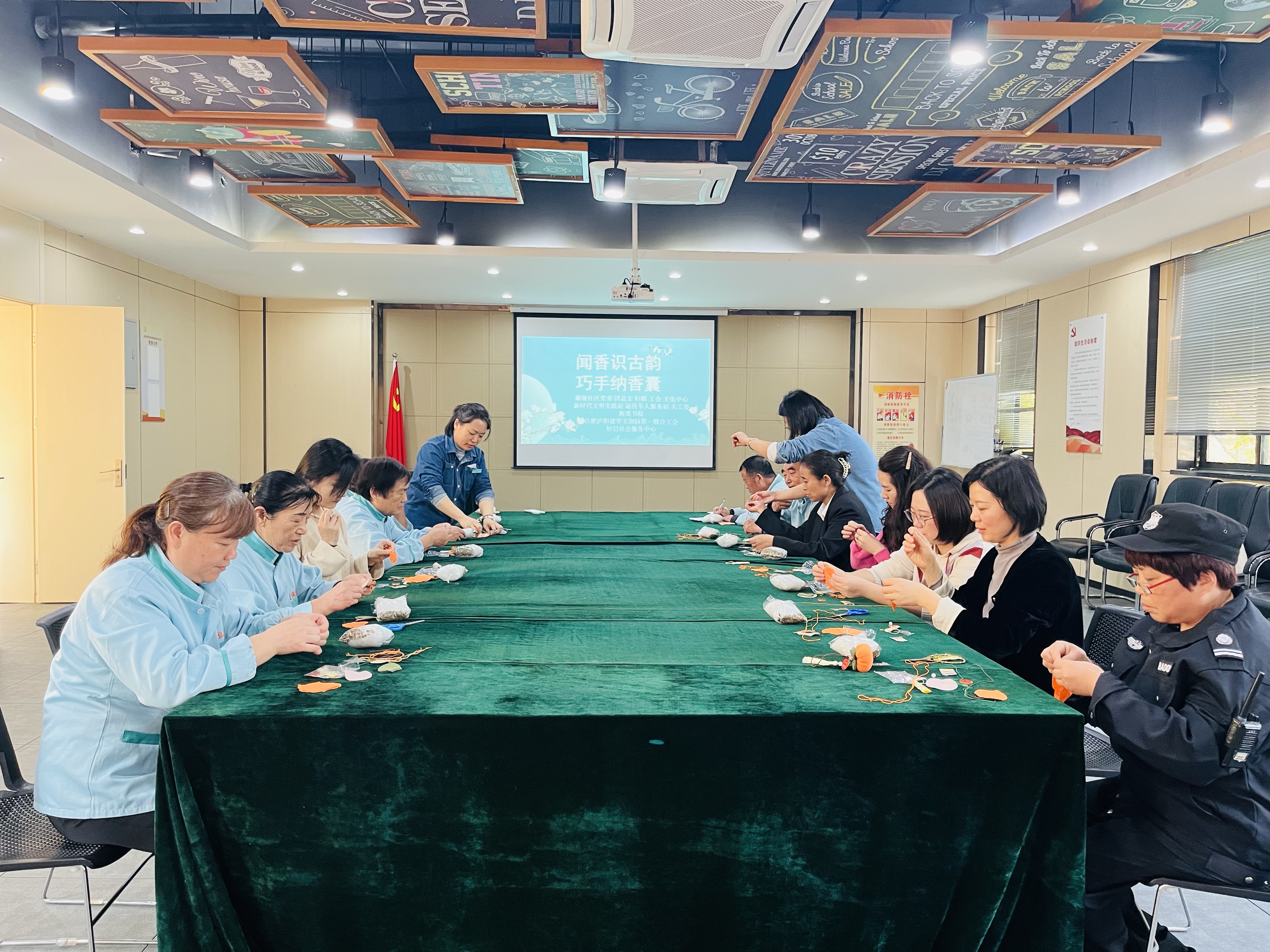 “闻香识古韵 巧手纳香囊”活动在庐阳天游ty8文创园举行