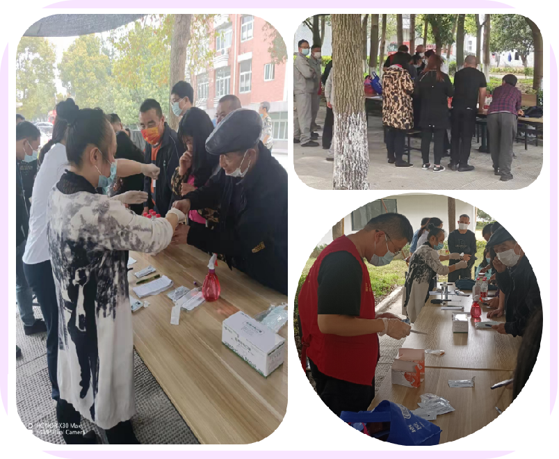 塘栖天游ty8科创工业园开展全员核酸抗原检测