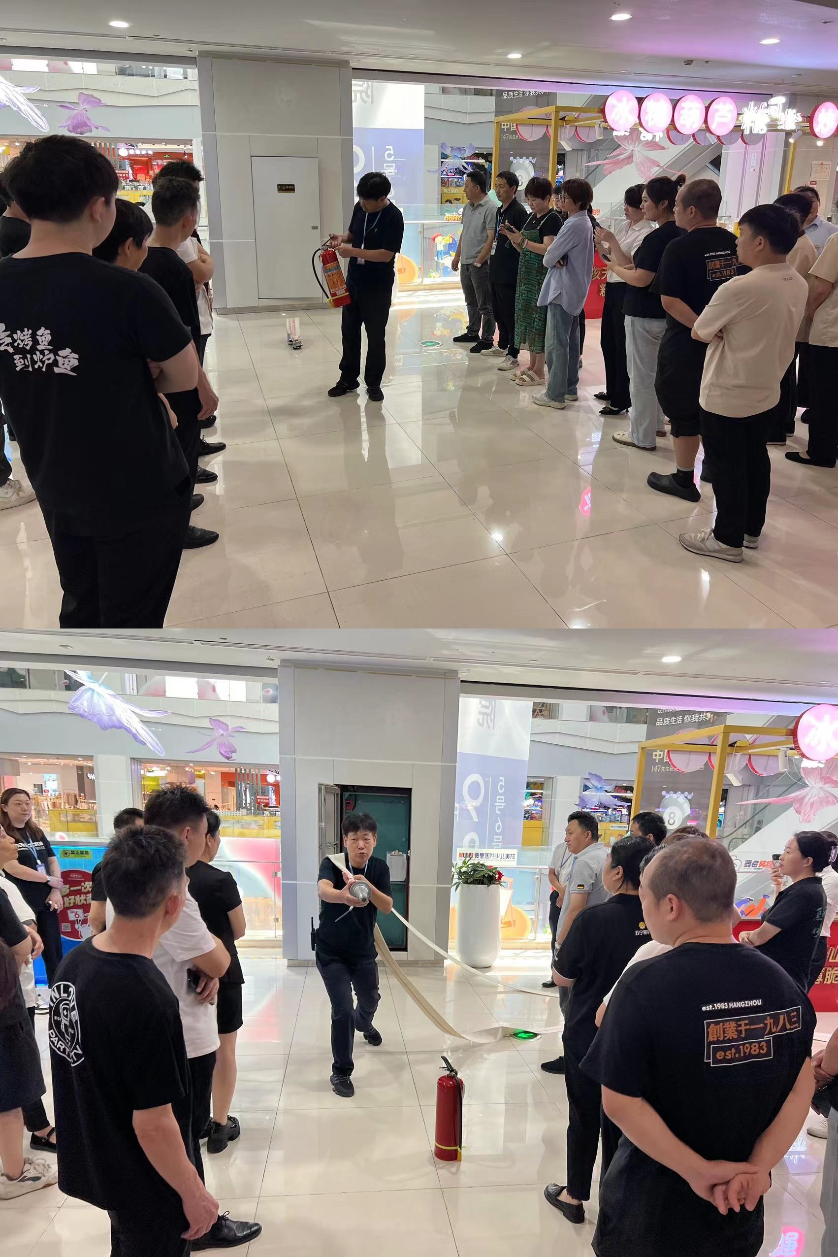 水晶城开展新入职员工消防培训，，筑牢清静防线