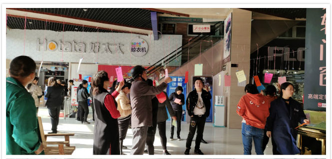 关注消防清静，，共筑平安市场