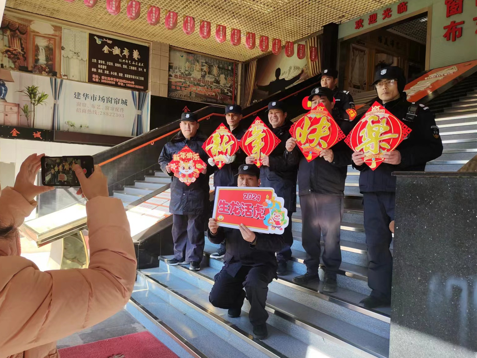 天游ty8市场迎新春送祝福