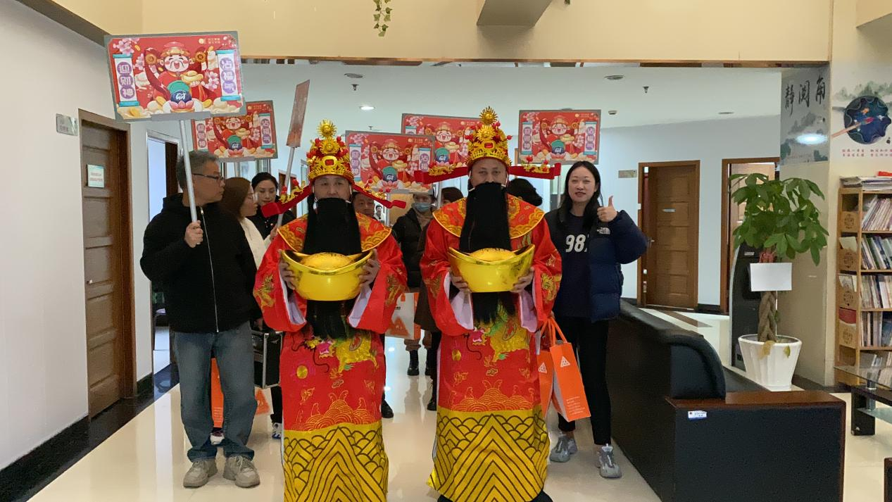 正月十五元宵到，，，，，，财神到来，，，，，，请接福！