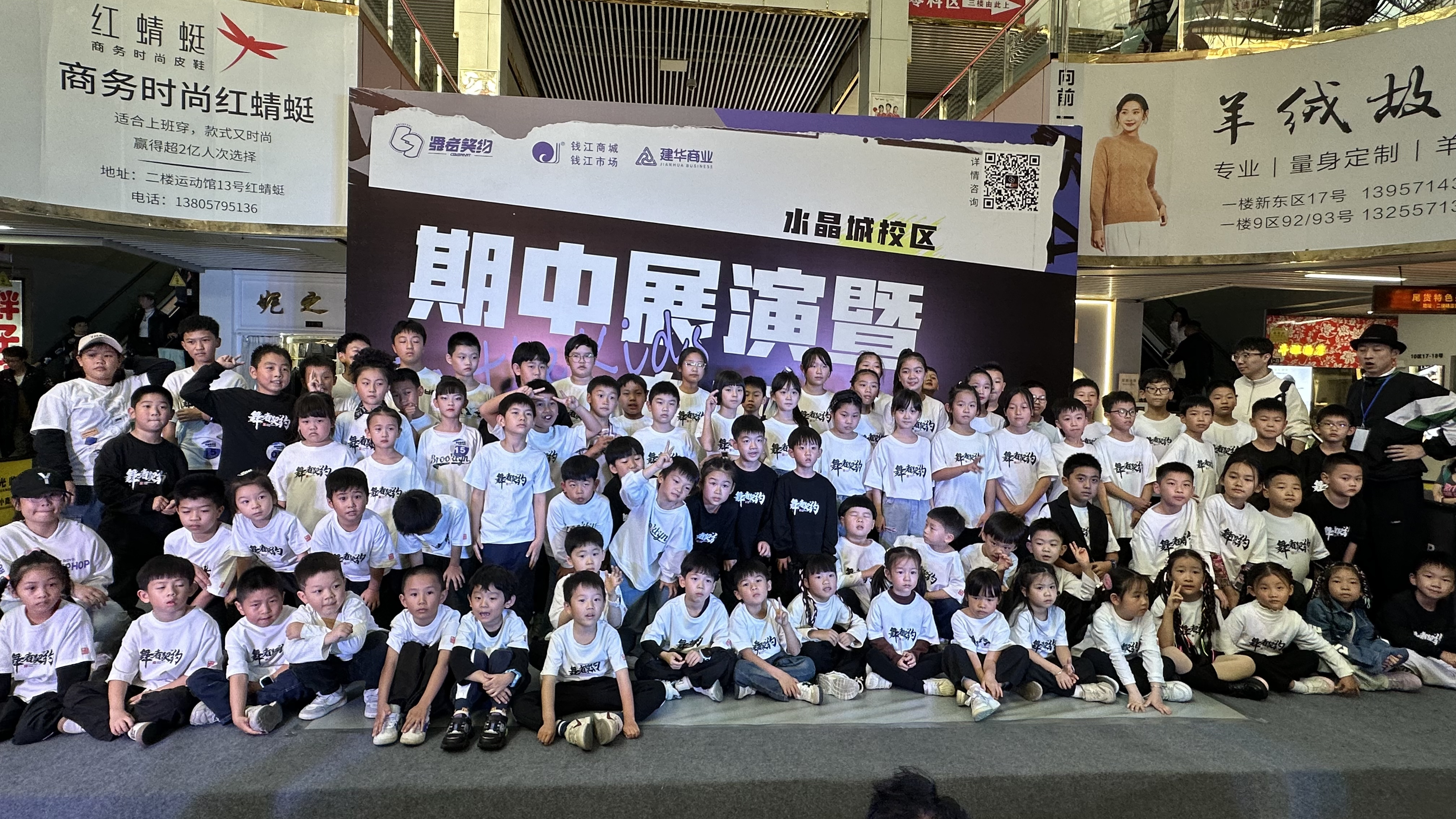 群星闪灼 燃爆全场。。。。　枵咦笕治杵谥姓寡菰谇坛蔷傩