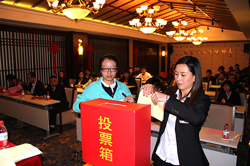 热烈祝贺杭州天游ty8文创工业股份有限公司联合工会正式建设暨第一次代表大会_工会新闻-天游ty8集团