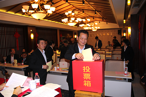 20151028杭州天游ty8文创工业股份有限公司工会正式建设（gai) (4).jpg