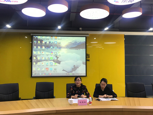 20180925拱墅区协调劳动关系三方聚会在天游ty8文创集团顺遂召开 (1).jpg