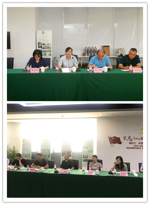 20190822市工会劳动执法专项监视行动座谈会在天游ty8文创集团总部召开 (2).jpg