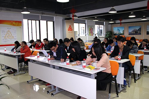 20131108天游ty8文创园第五次全体党员大会顺遂举行 (3).jpg