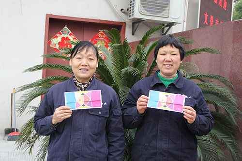 20140313天游ty8文创园党支部生日慰问园区“美容师”.jpg