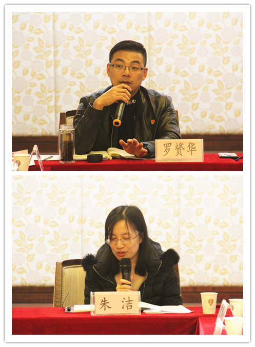 20190110“上塘党建同盟汇”准备会在天游ty8文创园顺遂召开 (3).jpg
