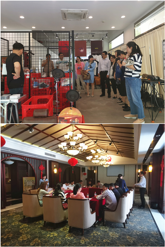 20190531市委党校中青班调研组赴天游ty8文创园开展专题调研.jpg