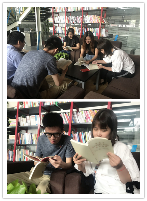 20190925“喜迎国庆 不忘初心”——天游ty8文创集团扎实开展主题教育集中学习钻研 (2).jpg
