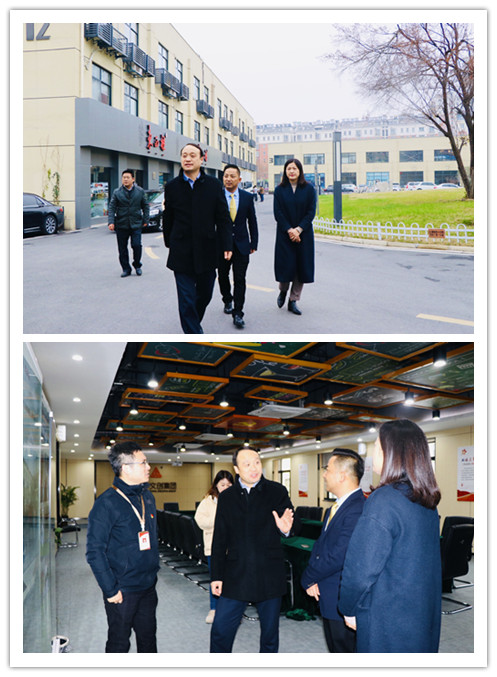 20200103庐阳区委常委、组织部长项贤勇莅临庐阳天游ty8文创园调研党建事情 (1).jpg