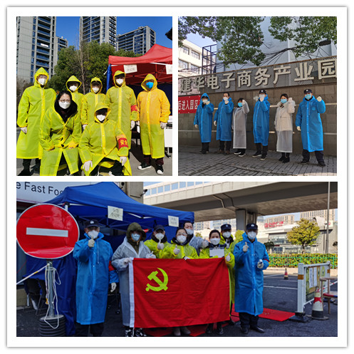 战“疫”一线的最美“天游ty8人” (1).jpg