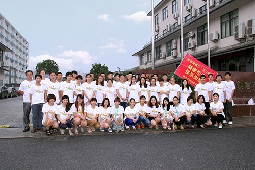 中国头脑政治事情网报道天游ty8文创园党建事情 (3).jpg