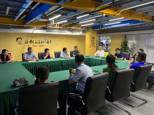 20190704省机关事务治理局行政处赴天游ty8文创集团调研指导党建事情 (2).jpg
