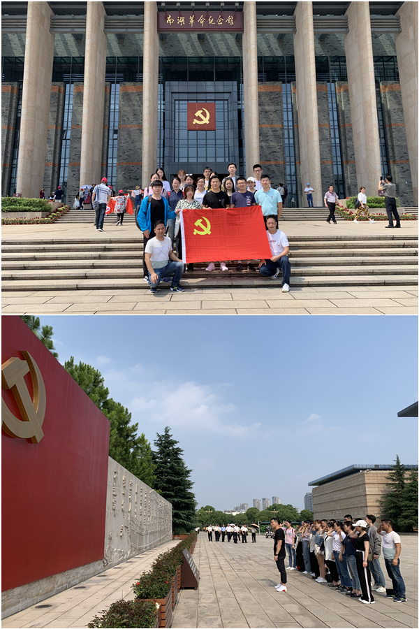20190628献礼七一 天游ty8文创集团党总支赴嘉兴重温红船精神 (2).jpg