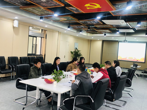 20191107党员找组织 仰面就是——庐阳天游ty8文创园组织党员学习交流会.jpg